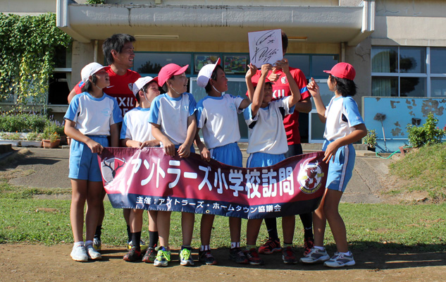 photo photo