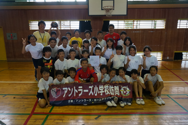 photo photo