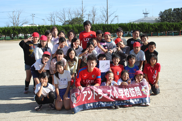 photo photo