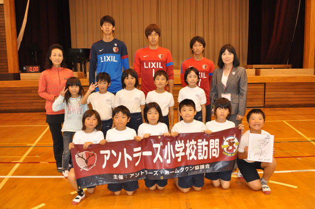 photo photo