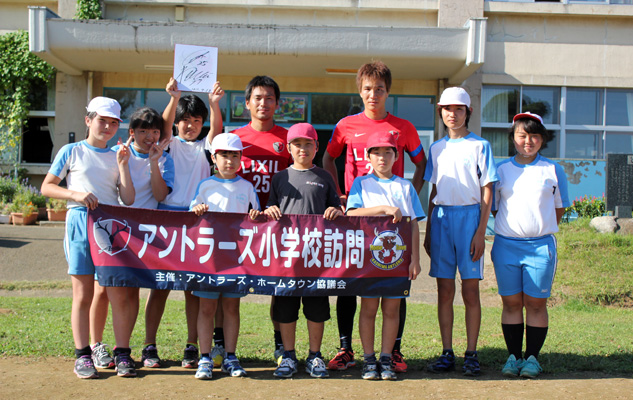 photo photo