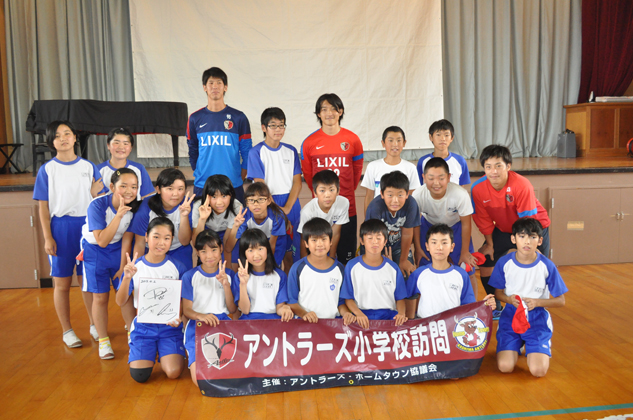 photo photo
