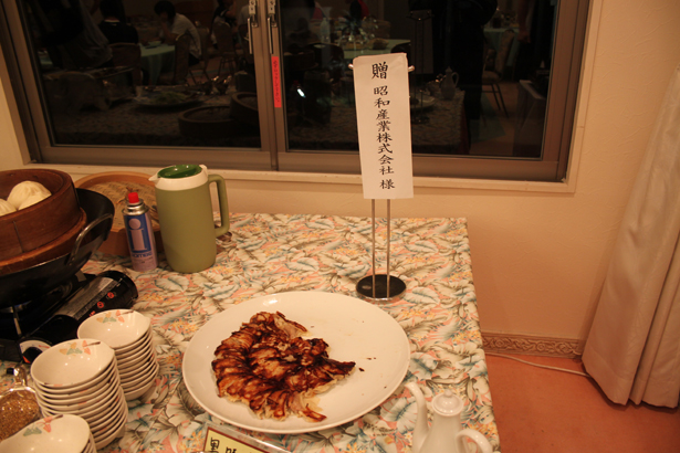 photo photo