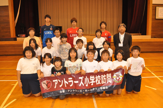 photo photo