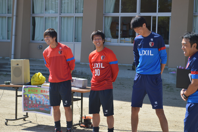 photo photo