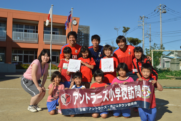 photo photo