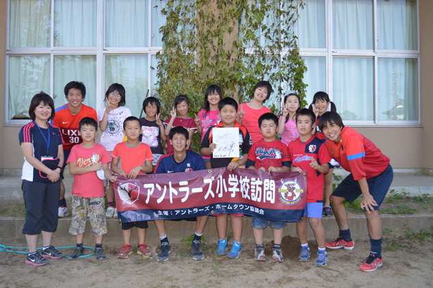 photo photo