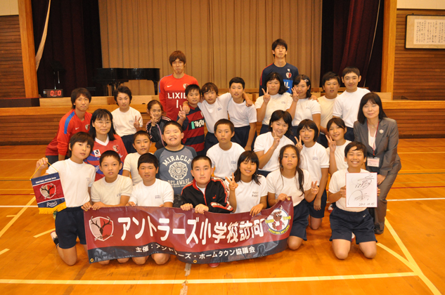 photo photo