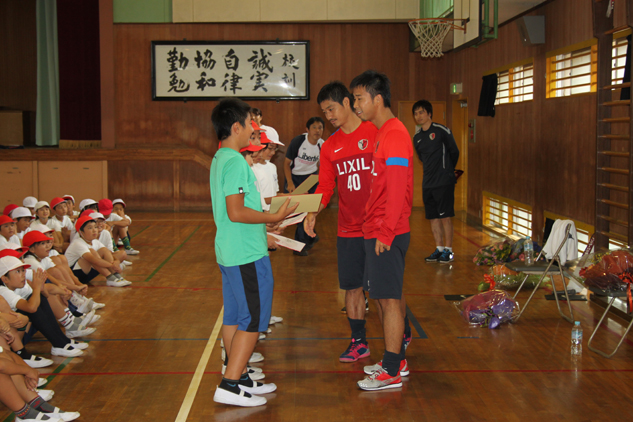 photo photo
