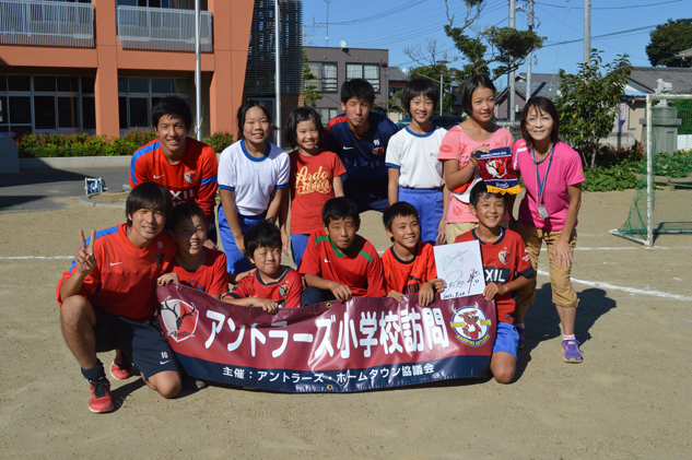 photo photo