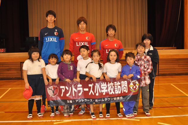 photo photo