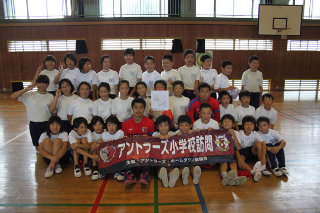 photo photo