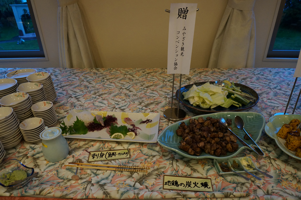 photo photo