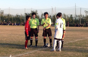 photo photo