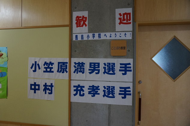 photo photo