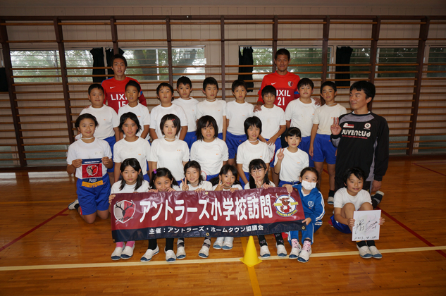 photo photo