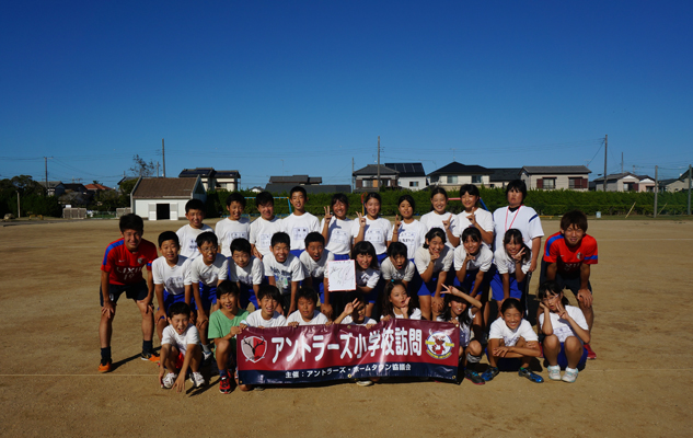 photo photo