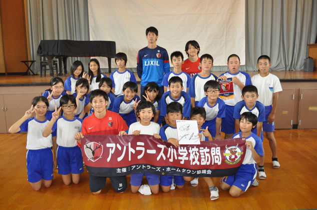 photo photo